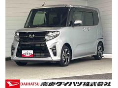  (奈良県)