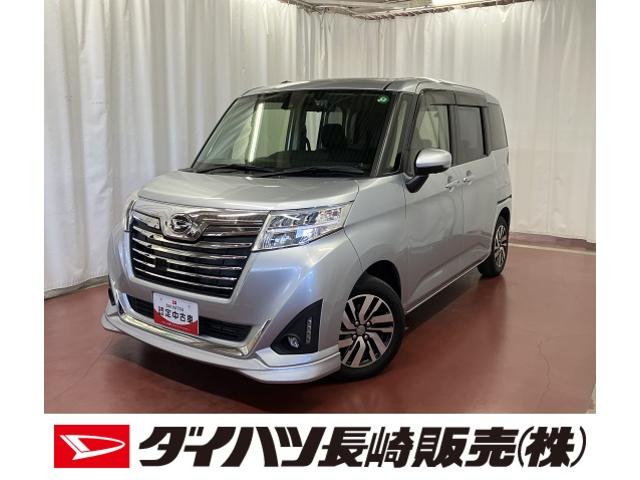 トールカスタムＧ　ＳＡII下取車　ナビＴＶ　ＤＶＤ再生　Ｂｌｕｅｔｏｏｔｈ接続　ＥＴＣ　ドラレコ付き　パノラマカメラ　両側電動スライドドア　オートクルーズ　ＬＥＤ　エコアイドル　オートライト　スマートキー　Ｗエアバッグ　記録簿（長崎県）の中古車