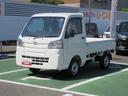 （徳島県）の中古車