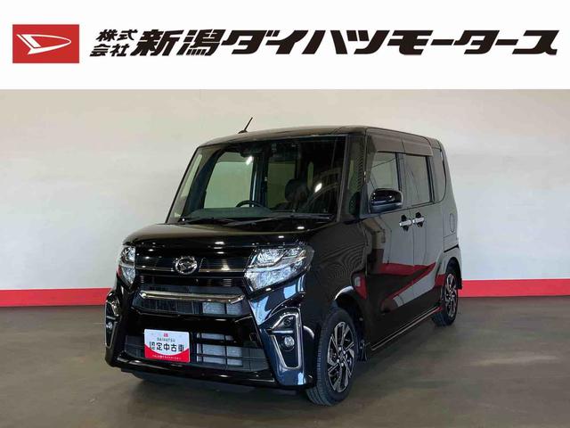 タントカスタムＸセレクション（車内　消臭・抗菌　処理済）　衝突被害軽減システム　両側パワースライドドア　ナビ　バックカメラ　アルミホイール　キーフリーシステム（新潟県）の中古車