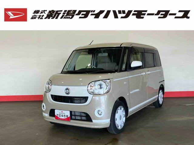 ムーヴキャンバスＧホワイトアクセントＶＳ　ＳＡIII（車内　消臭・抗菌　処理済）　衝突被害軽減システム　４ＷＤ　両側パワースライドドア　ナビ　パノラマモニター　キーフリーシステム（新潟県）の中古車