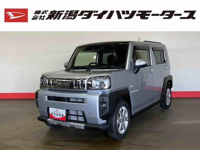 タフトＧ　クロムベンチャー（車内　消臭・抗菌　処理済）　衝突被害軽減システム　４ＷＤ　ナビ　バックカメラ　アルミホイール　キーフリーシステム（新潟県）の中古車