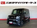 （車内　消臭・抗菌　処理済）　衝突被害軽減システム　両側パワースライドドア　ナビ　バックカメラ　アルミホイール　キーフリーシステム（新潟県）の中古車