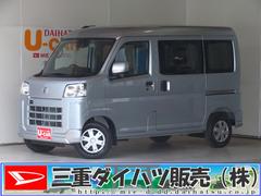 (三重県)
