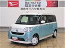 （宮崎県）の中古車