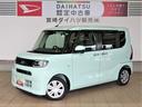 （宮崎県）の中古車