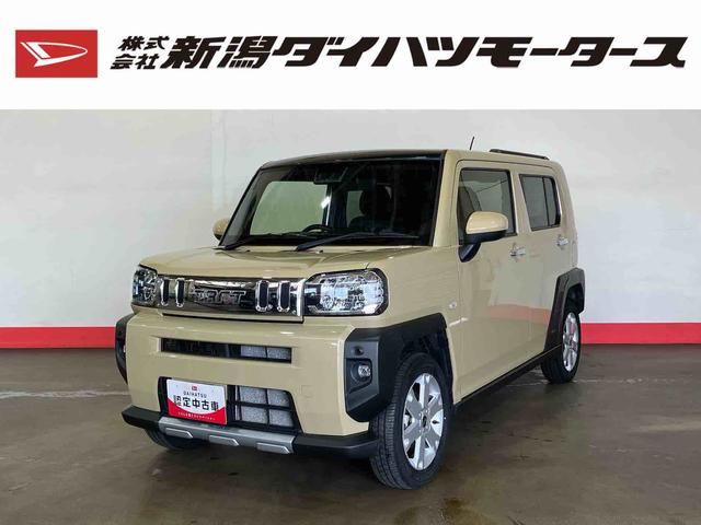 タフトＧ　クロムベンチャー（車内　消臭・抗菌　処理済）　衝突被害軽減システム　４ＷＤ　バックカメラ　アルミホイール　キーフリーシステム（新潟県）の中古車