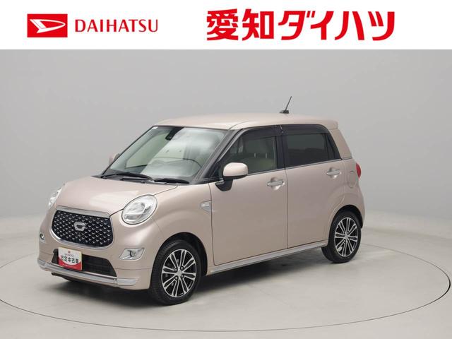 キャストスタイルＧ　ＶＳ　ＳＡIIIエアコン　パワステ　パワーウィンドウ　ＡＢＳ　エアバック　アルミホイール　キーフリー（愛知県）の中古車