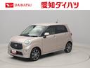 エアコン　パワステ　パワーウィンドウ　ＡＢＳ　エアバック　アルミホイール　キーフリー（愛知県）の中古車