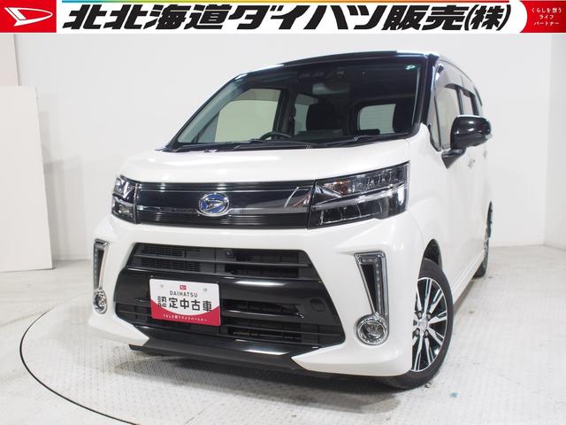 ムーヴカスタム　ＸリミテッドII　ＳＡIII４ＷＤ　スマートアシスト　ＬＥＤヘッドライト　オートライト　オートエアコン　ダイハツ純正ナビ　パノラマモニター　リモコンエンジンスターター（キーフリータイプ）　ドライブレコーダー（北海道）の中古車