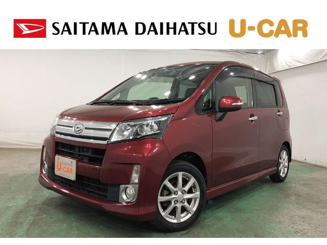 ムーヴカスタム　Ｘ　ＳＡ　車検整備付／走行距離５３１８４キロ／ナビ１年保証距離無制限　走行距離５３１８４キロ　車検整備付　純正マット　オートライト　ＬＥＤヘッドランプ　アイドリングストップ　プッシュボタンスタート　電動格納式ドアミラー　キーフリー（埼玉県）の中古車