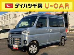  (千葉県)