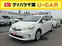 ＥＴＣ　カーナビ（千葉県）の中古車