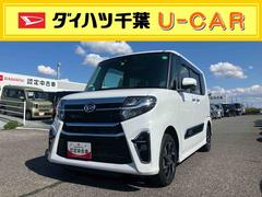  (千葉県)