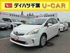  (千葉県)