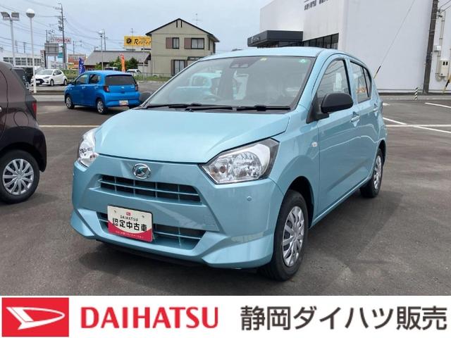 ミライースＬ　ＳＡIII１３インチフルホイールキャップ　マルチリフレクターハロゲンヘッドランプ　可倒式ドアミラー　自発光式デジタルメーターアンバーイルミネーションメーター　マニュアルエアコン（ダイヤル式）　キーレスエントリー（静岡県）の中古車