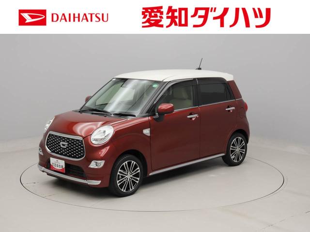 キャストスタイルＧ　ＶＳ　ＳＡIII（愛知県）の中古車