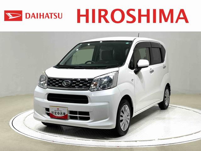 ムーヴＬ　ＣＤステレオ　キーレスフルホイールキャップ　セキュリティアラーム　キーレスエントリー（広島県）の中古車