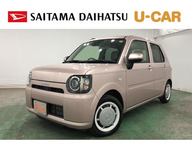 ミラトコットＧ　ＳＡIII　走行距離９７３７キロ／シートヒーター／マット１年保証距離無制限　走行距離９７３７キロ　ＵＳＢソケット　マット　サイドエアバッグ　ＬＥＤヘッドランプ　アイドリングストップ　シートヒーター　スマートアシスト３　プッシュボタンスタート　キーフリー（埼玉県）の中古車