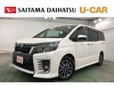１年保証距離無制限　擦り傷　走行８６３１８キロ　後席モニター　ナビ　バックカメラ　ＥＴＣ　Ｃソナー　オートライト　ＬＥＤヘッドランプ　アイドリングストップ　両側電動スライドドア　Ｂｌｕｅｔｏｏｔｈ（埼玉県）の中古車