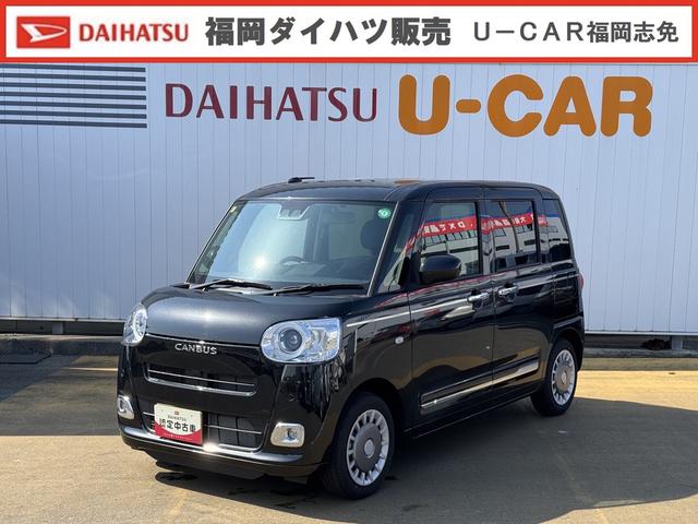 ムーヴキャンバスセオリーＧ令和５年式（福岡県）の中古車