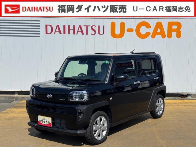 タフトＧ令和５年式（福岡県）の中古車