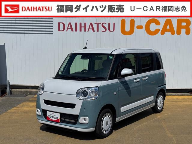 ムーヴキャンバスストライプスＧ令和５年式（福岡県）の中古車
