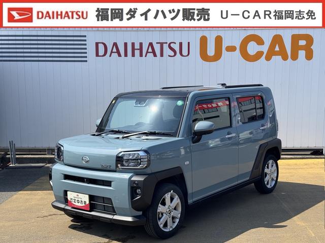 タフトＧ令和５年式（福岡県）の中古車