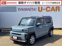令和５年式（福岡県）の中古車