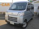 Ｒ６年式・キーレスエントリー・パワーウィンドウ（福岡県）の中古車