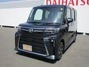 Ｒ７年式・ＬＥＤヘッドライト・両側パワースライドドア（福岡県）の中古車