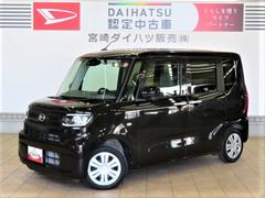  (宮崎県)
