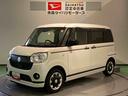 （青森県）の中古車