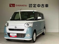  (熊本県)