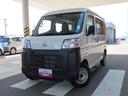 ４ＷＤ　次世代スマートアシスト　両側スライドドア　アイドリングストップ　ＦＭ・ＡＭラジオ　前後コーナーセンサー　オートライト　ＡＢＳ　ＣＶＴ　マニュアルエアコン　パワーウィンドウ（石川県）の中古車
