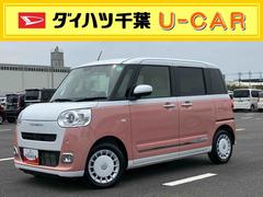  (千葉県)