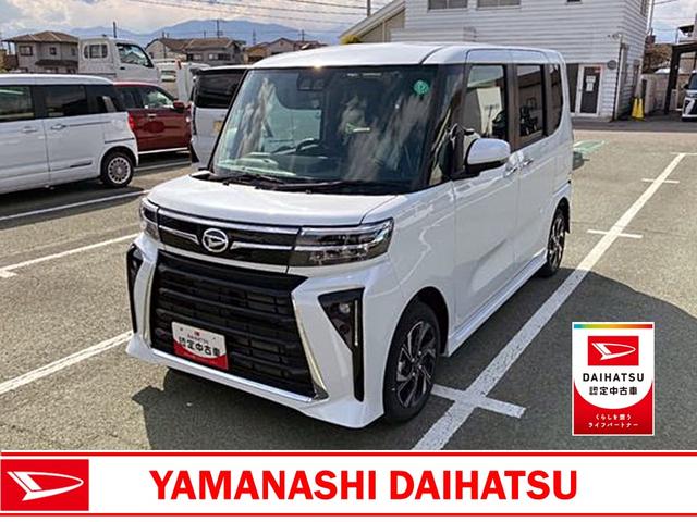 タントカスタムＸ　純正ナビ　前後ドラレコスマートアシスト・ＬＥＤヘッドライト・１４インチアルミホイール・両側パワースライドドア・ＵＳＢソケット・運転席助手席シートヒーター・レザー調Ｘフルファブリックシート（山梨県）の中古車