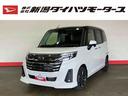 （車内　消臭・抗菌　処理済）　衝突被害軽減システム　両側パワースライドドア　アダプティブクルーズコントロール　バックカメラ　アルミホイール　キーフリーシステム（新潟県）の中古車