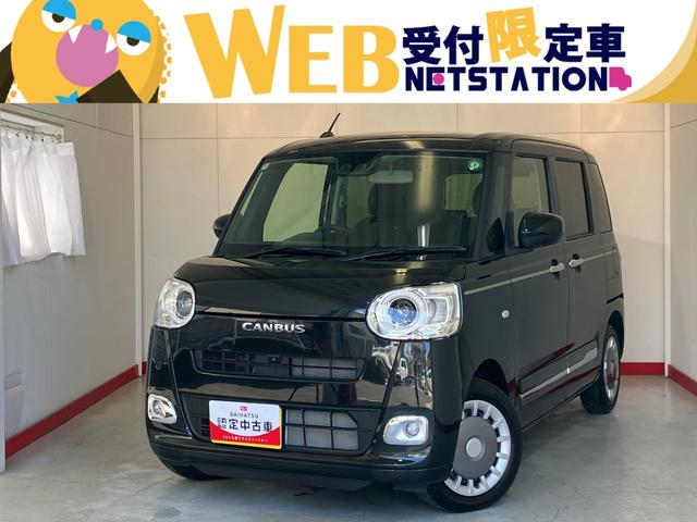 ムーヴキャンバスセオリーＧ【修復歴あり】ワンオーナー　パノラマモニター対応カメラ　電動パーキングブレーキ　オートブレーキホールド　両側パワースライドドア　運転席・助手席シートヒーター　ホッとカップホルダー　置きラクボックス　スマートキー（香川県）の中古車