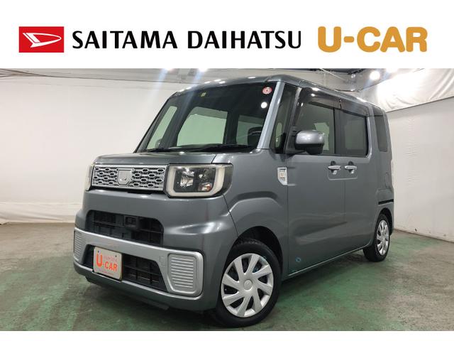 ウェイクＬ　ＳＡ　雹害／走行距離９０１１４キロ／ナビ／バックカメラ１年保証距離無制限　走行距離９０１１４キロ　ワンセグナビ　バックカメラ　純正マット　助手席エアバッグ　サイドエアバッグ　ＬＥＤヘッドランプ　アイドリングストップ　片側電動スライドドア　キーフリー（埼玉県）の中古車
