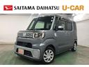 １年保証距離無制限　走行距離９０１１４キロ　ワンセグナビ　バックカメラ　純正マット　助手席エアバッグ　サイドエアバッグ　ＬＥＤヘッドランプ　アイドリングストップ　片側電動スライドドア　キーフリー（埼玉県）の中古車