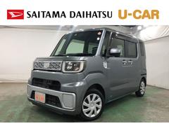  (埼玉県)