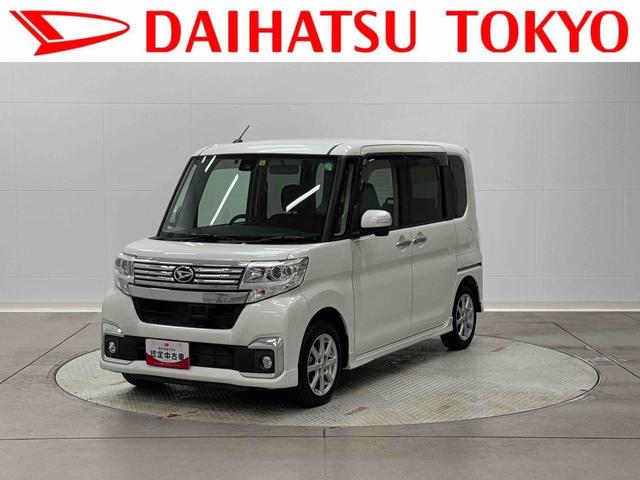 タントカスタムＸ　ＳＡIIまごころ保証　１年間・走行距離無制限付き（東京都）の中古車