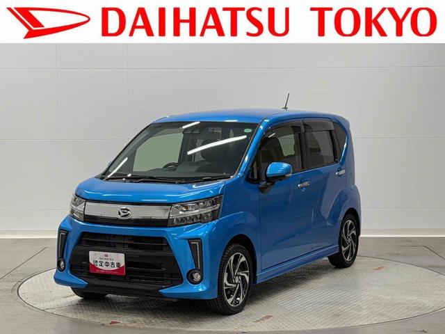 ムーヴカスタム　ＲＳ　ハイパーリミテッドＳＡIII　ナビ　ドラレコまごころ保証　１年間・走行距離無制限付き・ナビ・パノラマカメラ・前ドラレコ装備・運転席シートヒーター・ＬＥＤヘッドランプ・ＬＥＤフォグランプ・キーフリーシステム（東京都）の中古車