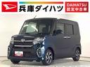 １年保証　ワンオーナー　ナビＴＶ　ＥＴＣ　ドラレコ　バックカメラ　両側電動スライドドア　前席シートヒーター　前後コーナーセンサー　ＵＳＢ　Ｂｌｕｅｔｏｏｔｈ　スマートキー　１４インチ純正アルミホイール（兵庫県）の中古車