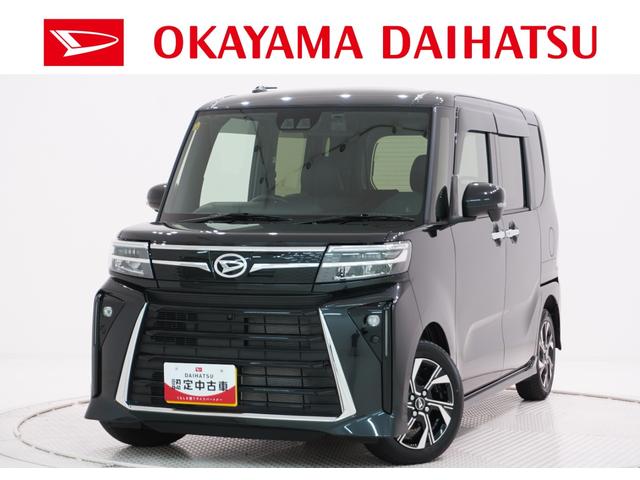 タントカスタムＸパノラマモニター　７インチナビ　ドライブレコーダー　両側パワースライドドア　シートヒーター　ＵＳＢ入力端子　Ｂｌｕｅｔｏｏｔｈ　オートライト　キーフリー　アイドリングストップ　ティーゼットデオプラス（岡山県）の中古車