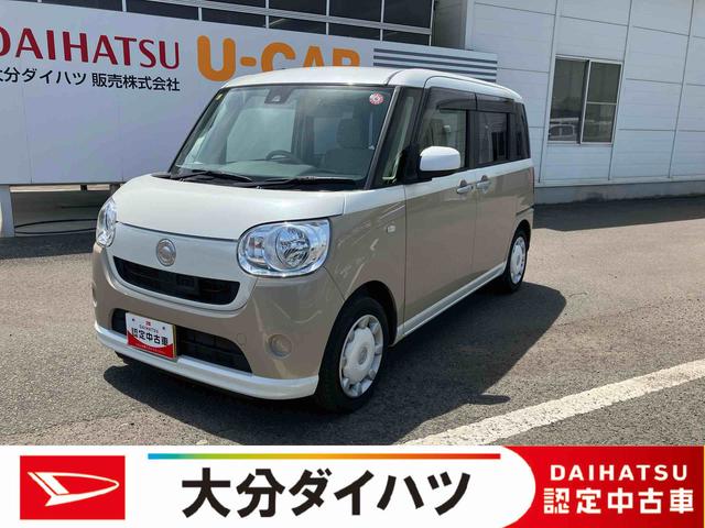 ムーヴキャンバスＸ　ＳＡII走行距離無制限１２ヶ月保証付き　禁煙　盗難防止　車線逸脱警報　Ｗエアバック　キーフリー　スマートキー　オートライト　横滑り防止機能　ＡＢＳ　記録簿　アイドリングＳＴＯＰ　両スライドドア（大分県）の中古車
