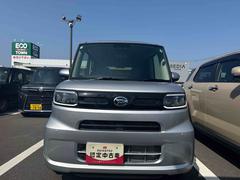  (鹿児島県)