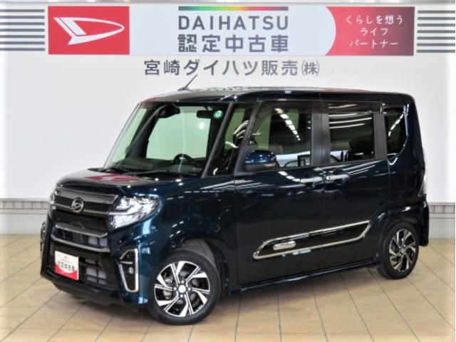 タントカスタムＸセレクション（宮崎県）の中古車
