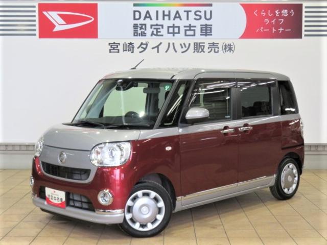 ムーヴキャンバスＧブラックアクセントＶＳ　ＳＡIII（宮崎県）の中古車